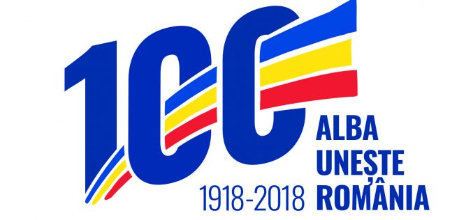 Alba Iulia Unește tinerii!
