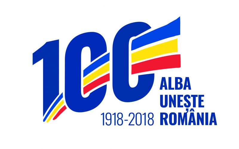 Alba Iulia Unește tinerii!